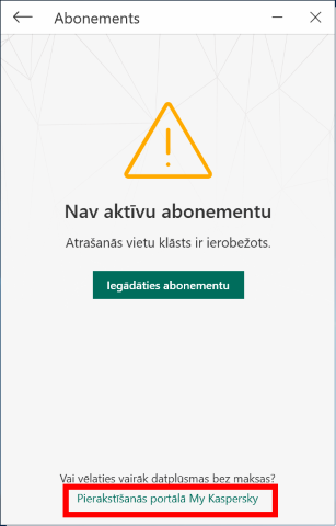 Image: the Subscription window of Kaspersky Secure Connection