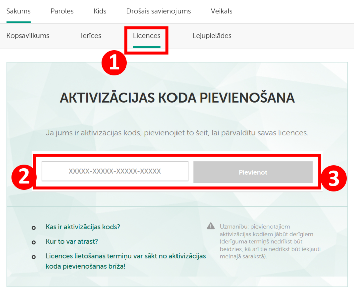 Image: adding the activation code to My Kaspersky