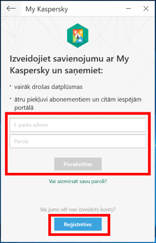 Image: the window connecting Kaspersky Secure Connection to the My Kaspersky portal.