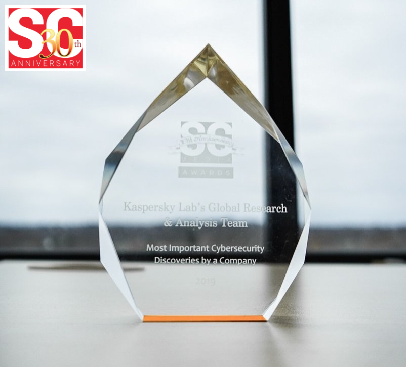 SC-Media-30-Award-Kaspersky-GReAT